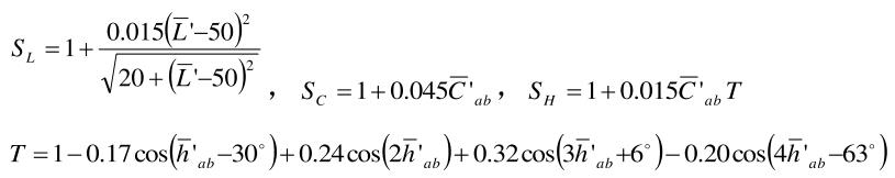 SL，SC和SH計(jì)算公式