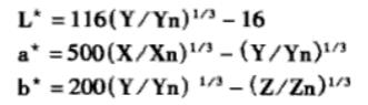 L、a、b值轉(zhuǎn)換關(guān)系式