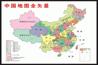 標(biāo)準(zhǔn)光源箱檢測(cè)地圖顏色的一致性